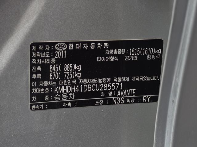 99f591defed55ecbd92b0f923d099c8b.jpeg
