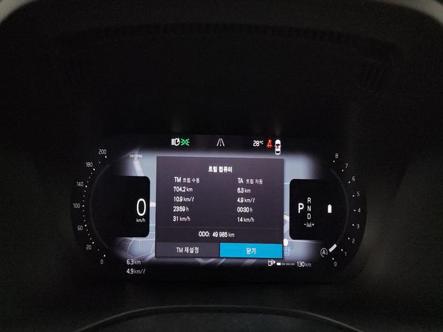 16e3003a16f21cdfd5fea20cecbdef51.jpeg