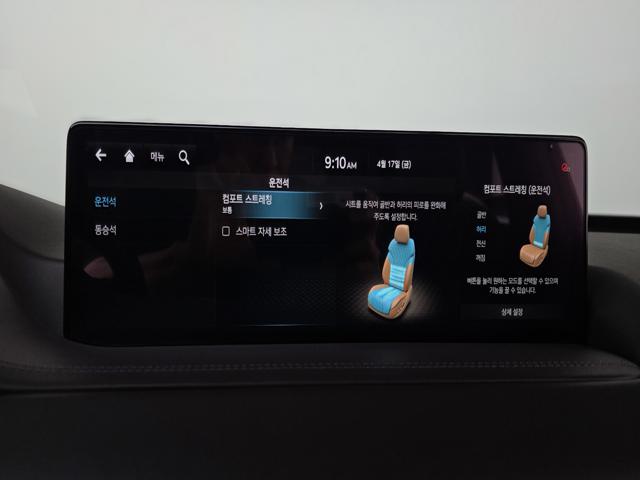 870940d6aaffe650498186e7c317652e.jpeg