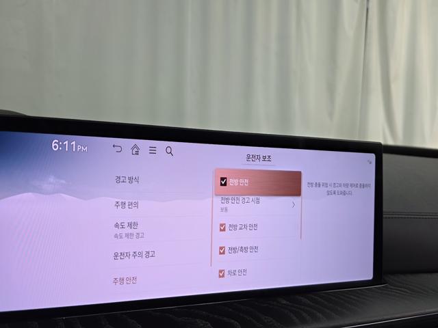 136da791b07b99abaa5892c556ff20d1.jpeg