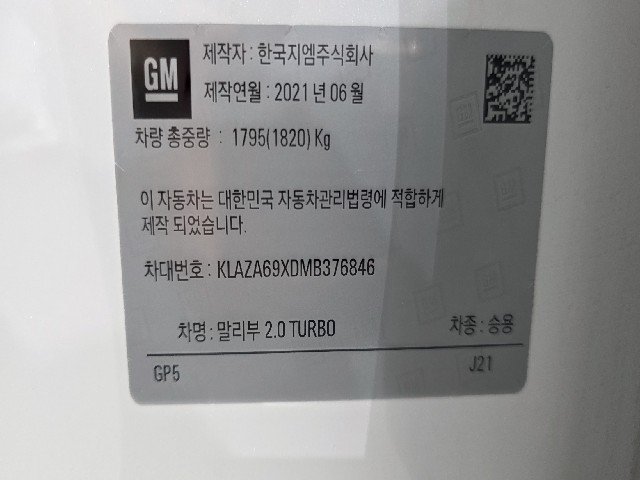 fe3a53f162fc78e3e2771df8223186dd.jpeg