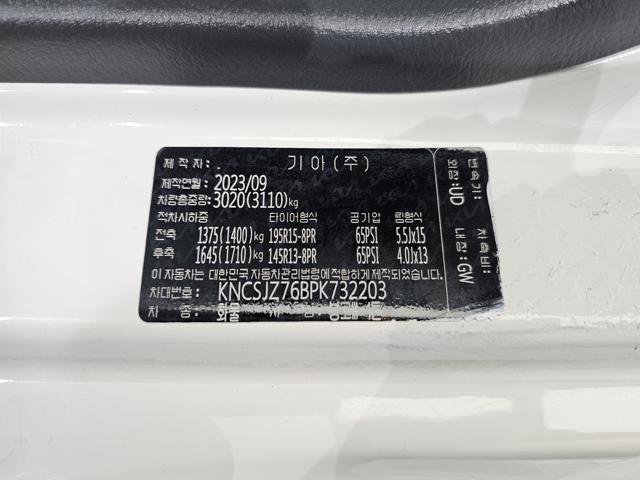 b3468f8e26cf6ff8a44a00c53379feab.jpeg