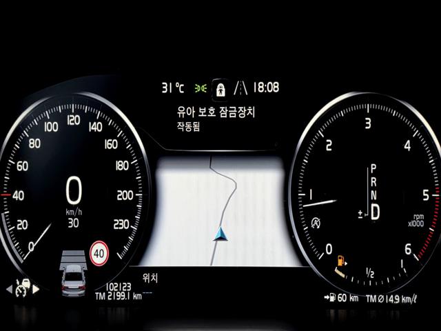 1522a34d34fb4a41227da1db5f05bb9c.jpeg