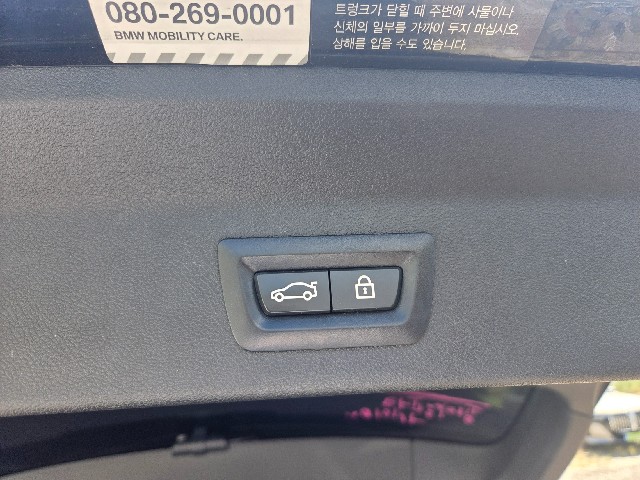 110b29733933d95d1ef280e53f2fcd2b.jpeg