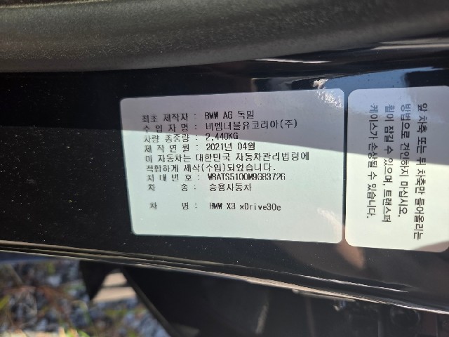 ca32eb36bde71cc7ab786f95c2c15066.jpeg