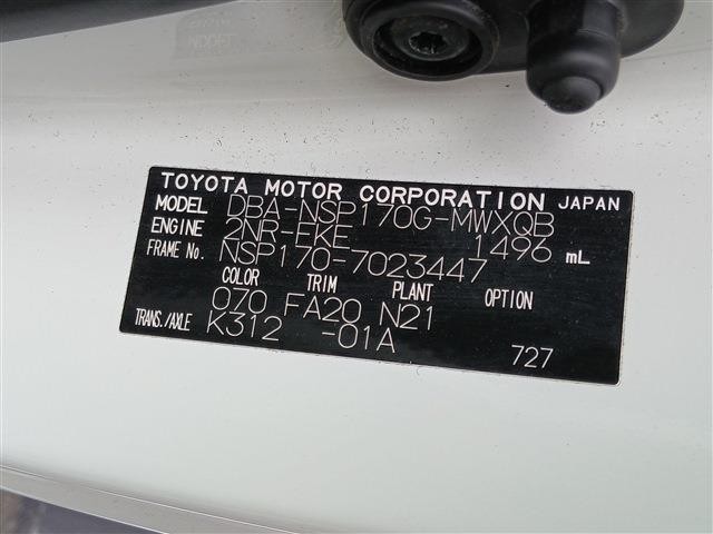 231ff230d937026fc9ed025b17b3860e.jpg
