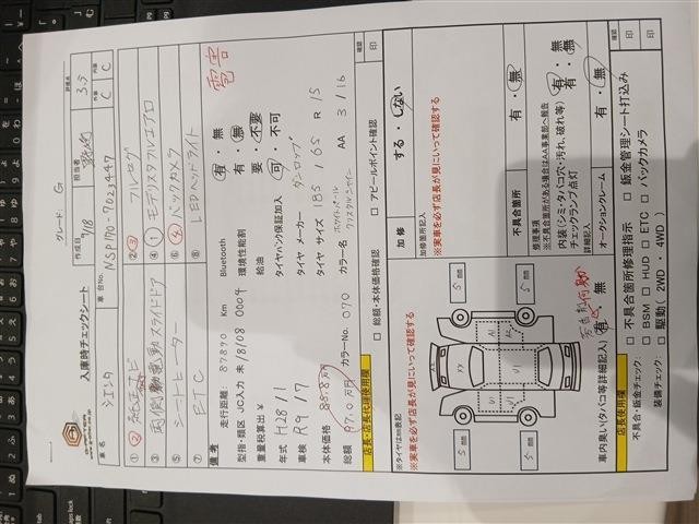 d6cf14d3673f360cb2178173c6884446.jpg