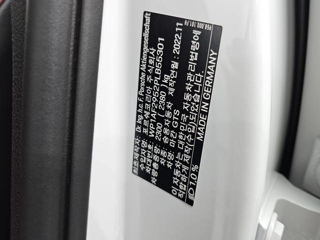 e540f8e11577a5a204b75a1c577f88f7.jpeg