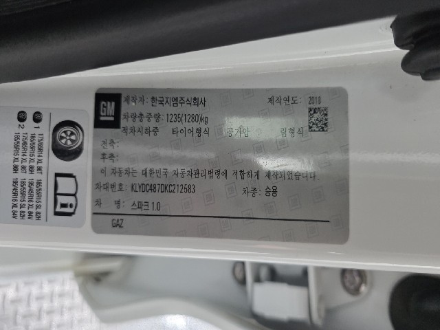 f5a02016a794040edb7fac097bf36315.jpeg