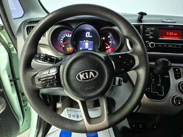 4081002970R9.jpg