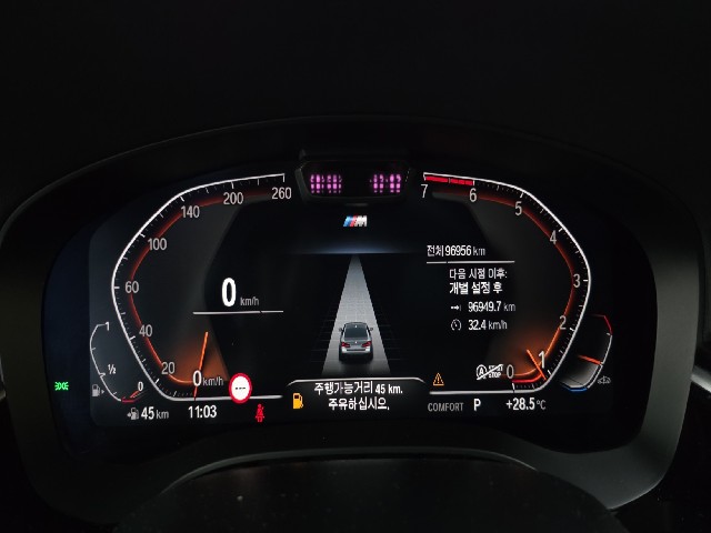 7d071e6211a1d0cc43f29651d1bb2389.jpeg
