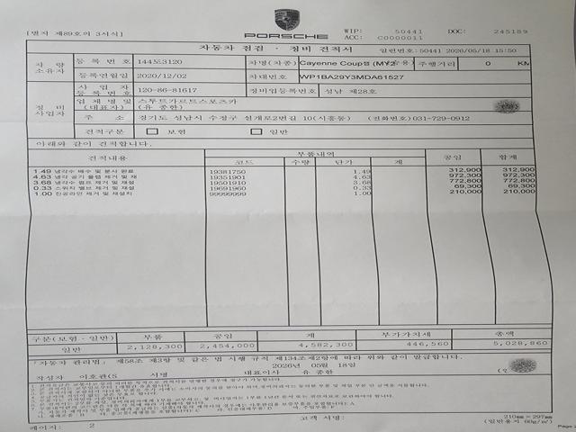 676966c55528af776a4d12f385f88c36.jpeg