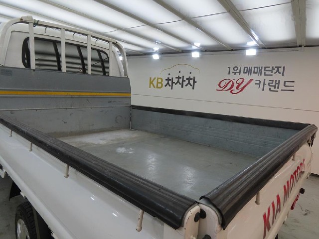 4ae38dda77d40d5fa17a17069193e278.jpeg