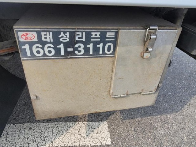 83500bcb0d0754f6728a5f2bd8de984d.jpeg