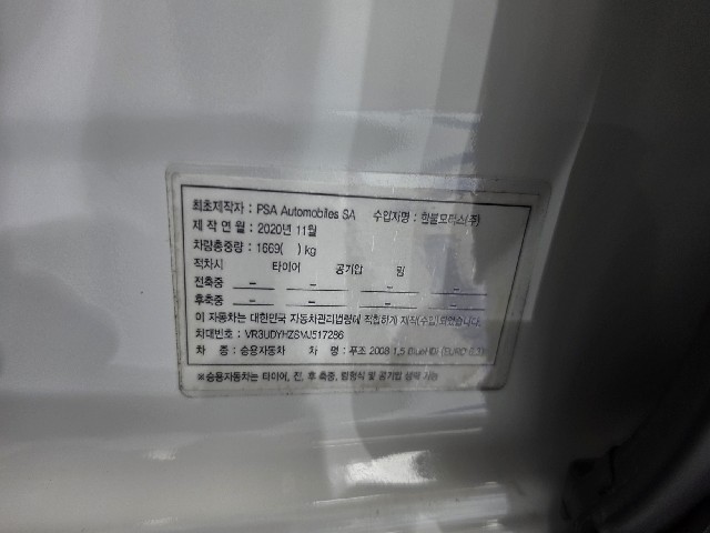 cdb86267b7cacb99e3150f8b675e97e7.jpeg
