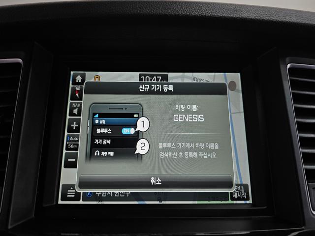 5474a53e84000e509c9c3fced6039673.jpeg