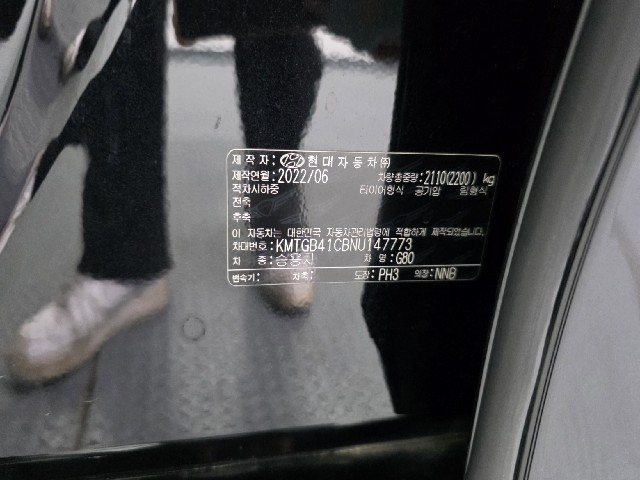 c59d4969691f56c2c0f4966662a1eb88.jpeg