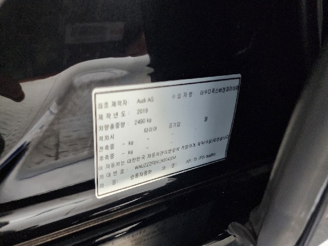 b484cfdafb9878685989f2fc87f7bf0c.jpeg