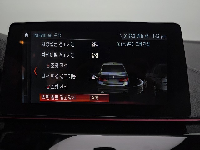 4bd693416bb5cef8629f37d16254ec39.jpeg