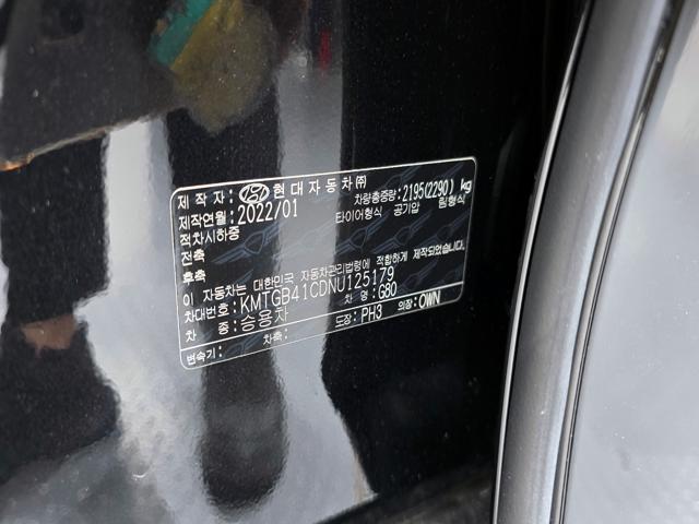 4284728c510e04c92351d3e123ac8110.jpeg