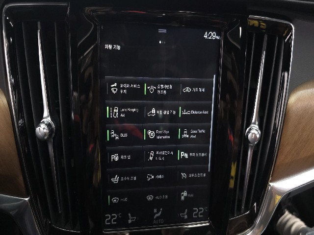 8377047288ec1777ade2f74c3b584a50.jpeg