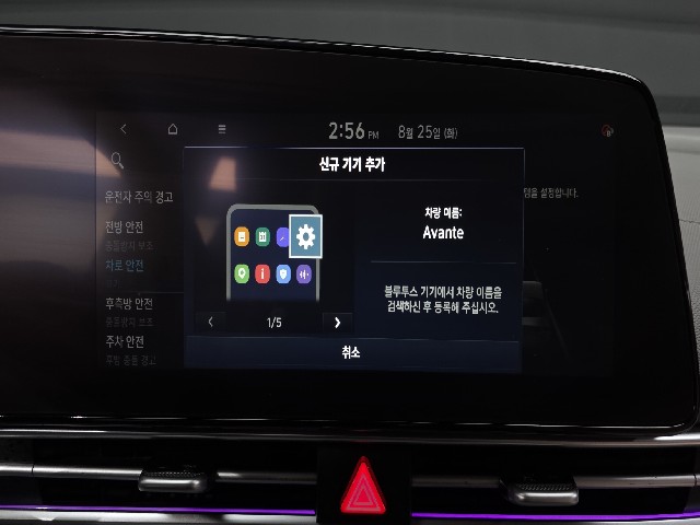 8f0a28d2af8cbe3375d05035e14d018e.jpeg
