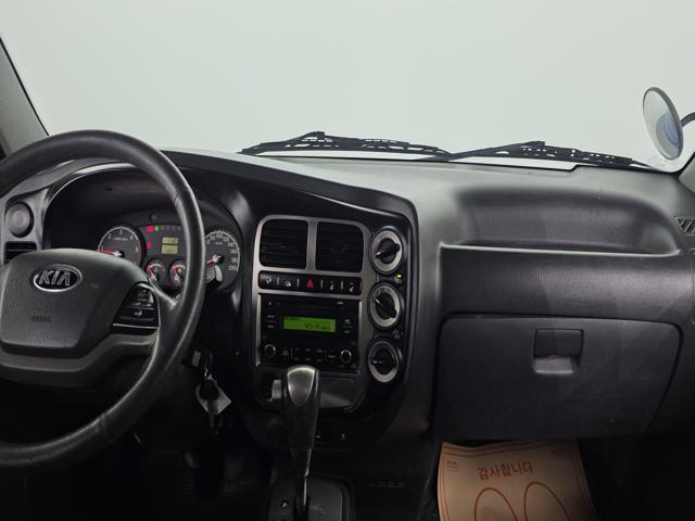 a3465719b8003ce6f7efc10efe7f1c4d.jpeg