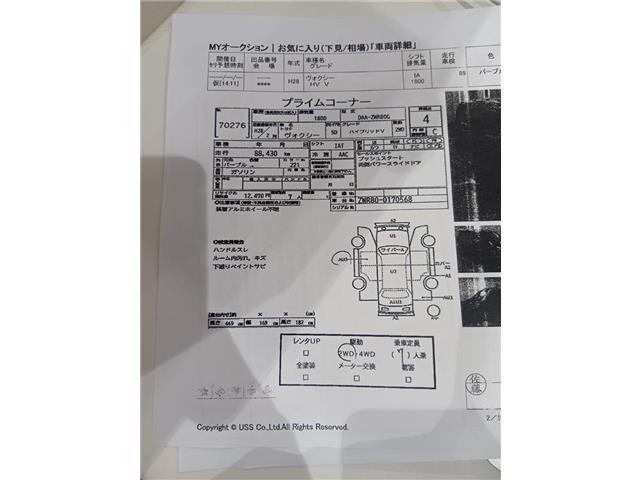 fcab03963b32f4e8a32600d8257c5d39.jpg