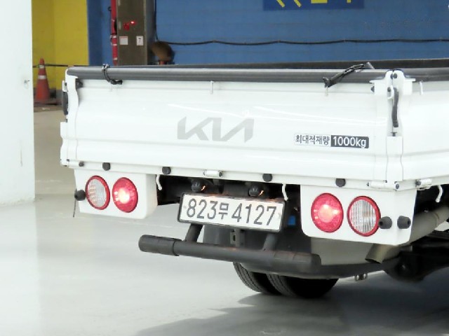 ada8520a340400aa3af47a93e18ed7d2.jpeg