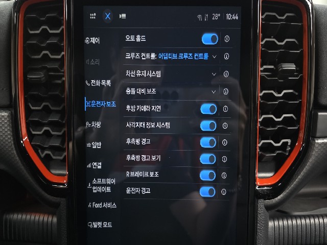 8c6cb322a7b0063b72c584b88ca0bcf9.jpeg