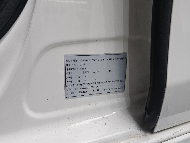 33329758923139a0529d8f453bd0a39b.jpeg