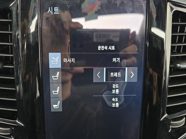 36cdd9f24dc61890b7ba0a57e2347c4d.jpeg