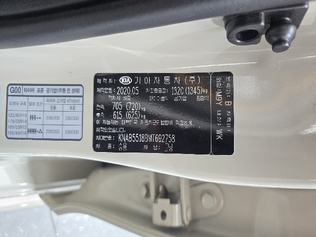 903f8ed6c121a652dd0572f88a40b506.jpeg