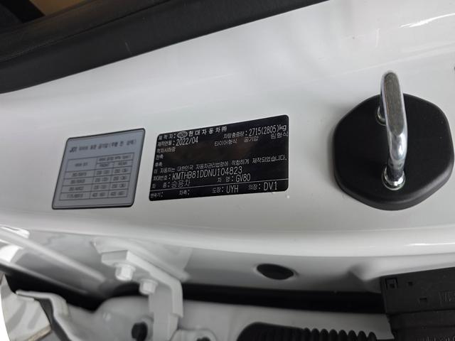 d26810ceefa3be40b2886f64eb0536da.jpeg