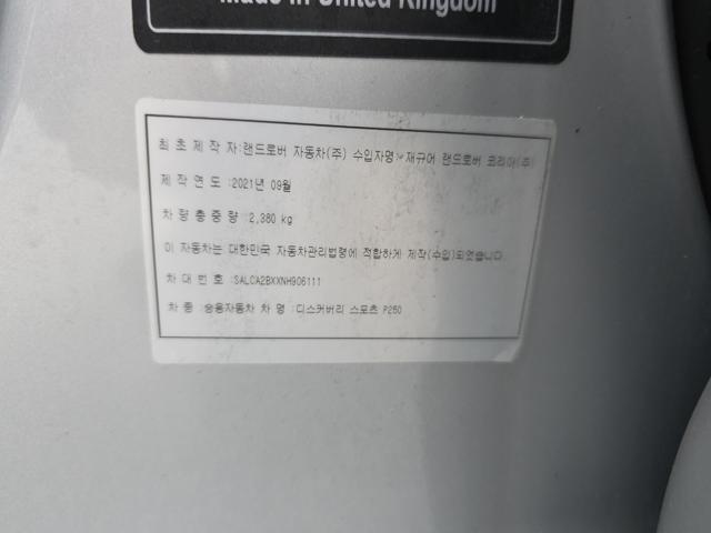 04245c03ef4e0e6930f0c9687aca0b10.jpeg