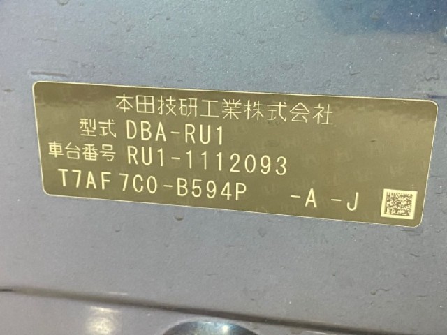 2ecae8464cde6aff4879aedb3d25c5a2.jpeg