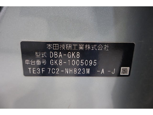 4d19fb1c41d41782a9514d44e25651ff.jpeg
