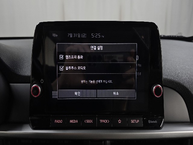 48c1e70fe2c51482308ecda88bca789a.jpeg