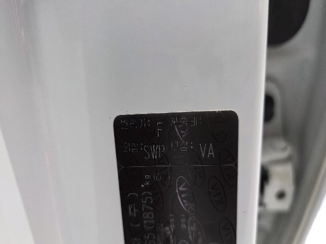 23992fd4007e64b76d018cd3fac3f53f.jpeg