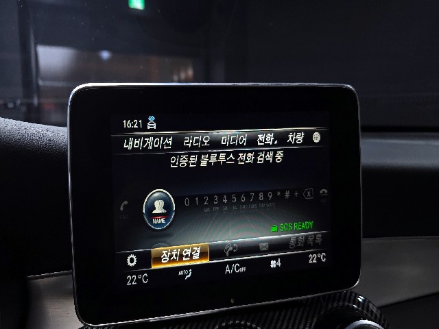 c21bf1b70969de4838ac706b67cdd193.jpeg