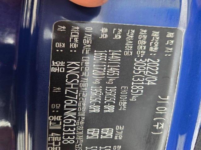 fddc1ec49e799f7d0a5498a8c4bfcb0d.jpeg