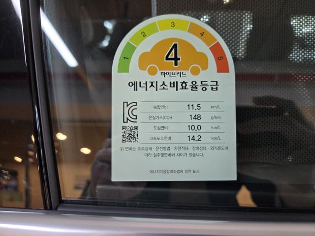 0345fc8b35e2cf5715f7bfef852767fe.jpeg