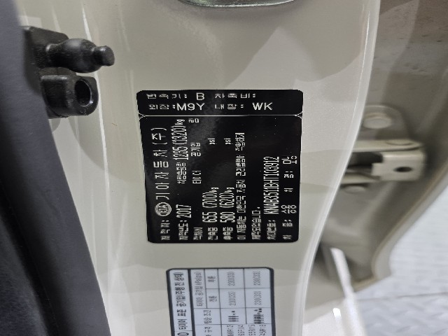 c900e4c99e4e926e5087abec3b817cba.jpeg