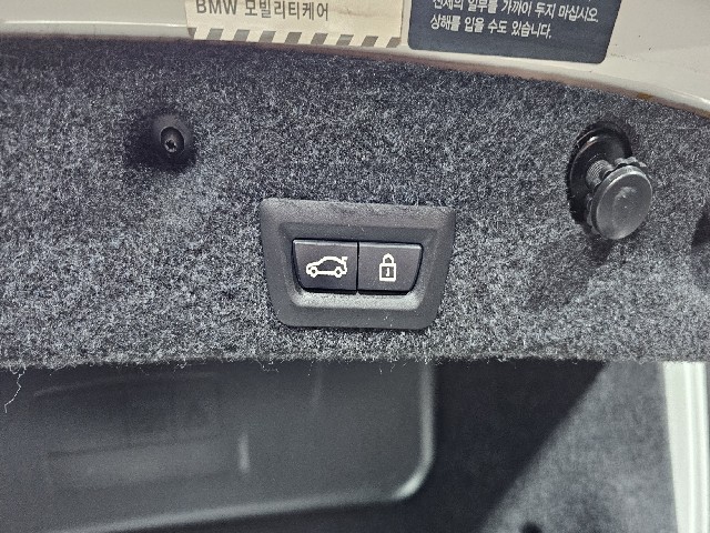 8828b6d38f9fa0f9c11cc01af88e6744.jpeg