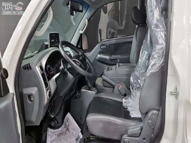 ae82902f42741a0d1b87fcccef6b2795.jpeg
