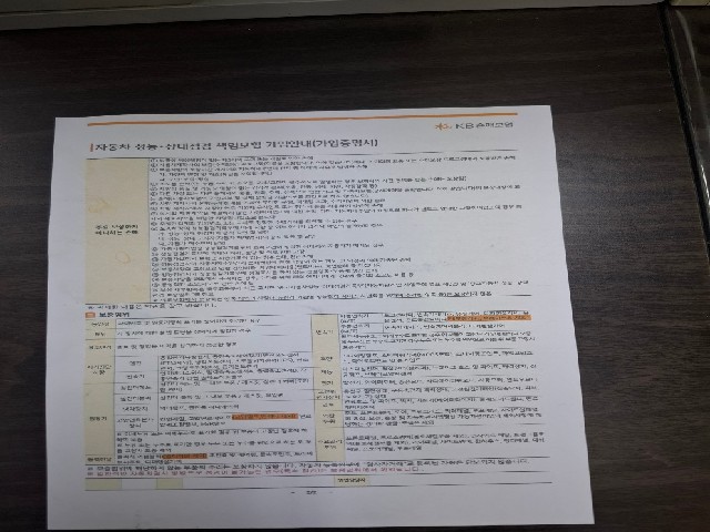 4782db606754868ad1f279e0a90ab025.jpeg