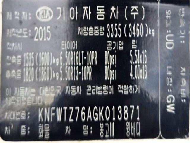 f706c900b351804dfe1ae3ac5a43892e.jpeg