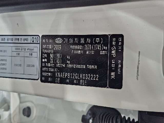 944364d2e629409b985d58703083b83a.jpeg
