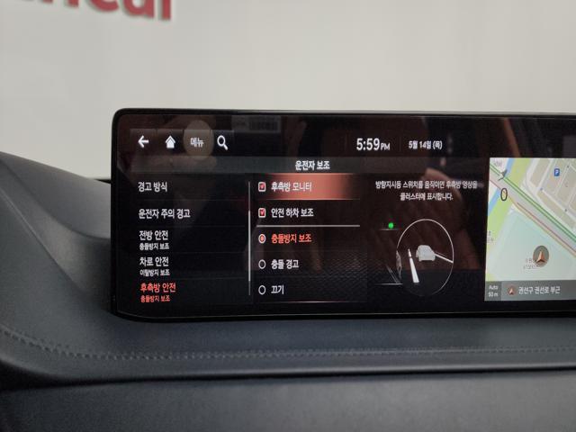 e5ddac84eaf7387e7990711140ed213c.jpeg