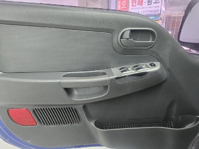 ceedc6640a552fc1cfeb8572b60fbb46.jpeg